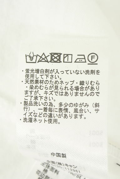 クリックで大画像表示 Samansa Mos2(サマンサモスモス)の古着「レース襟コットンブラウス(ブラウス)」大画像5へ