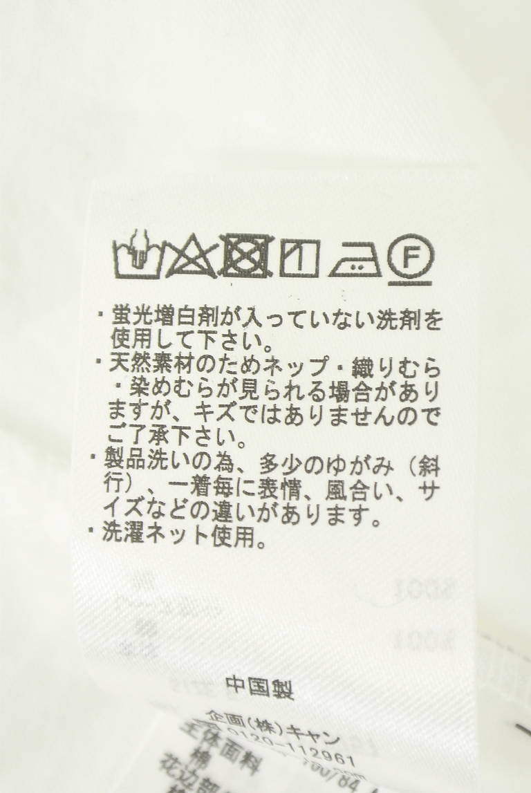 Samansa Mos2（サマンサモスモス）の古着「商品番号：PR10345830」-大画像5