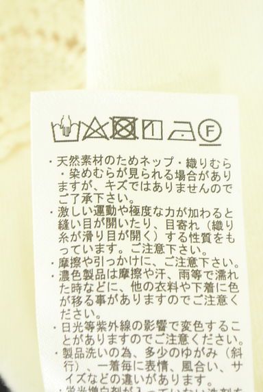クリックで大画像表示 Samansa Mos2(サマンサモスモス)の古着「スカラップレースブラウス(カットソー・プルオーバー)」大画像5へ