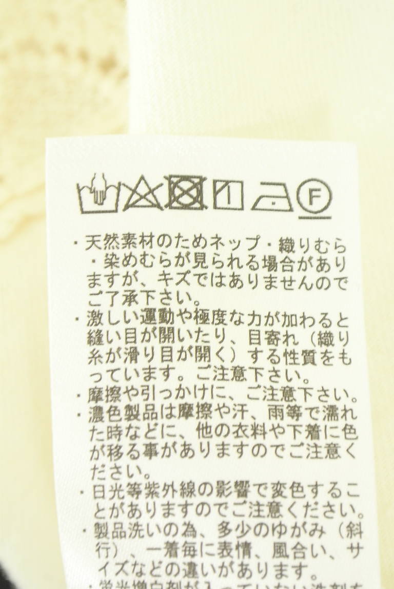 Samansa Mos2（サマンサモスモス）の古着「商品番号：PR10345832」-大画像5