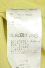 Samansa Mos2（サマンサモスモス）の古着「商品番号：PR10345833」-5