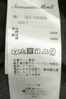 Samansa Mos2（サマンサモスモス）の古着「商品番号：PR10345834」-5