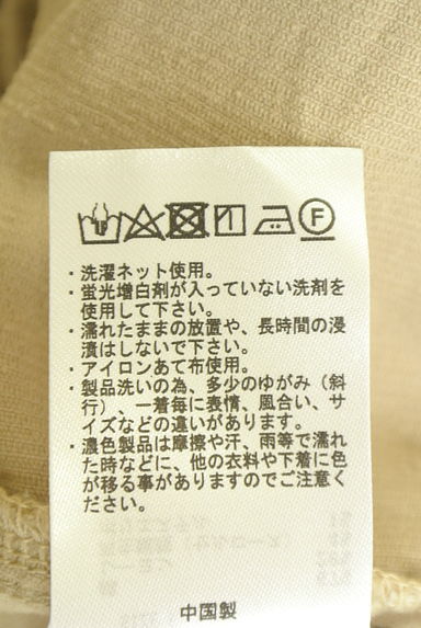 クリックで大画像表示 Samansa Mos2(サマンサモスモス)の古着「コーデュロイテーパードパンツ(パンツ)」大画像5へ