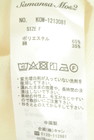 Samansa Mos2（サマンサモスモス）の古着「商品番号：PR10345838」-5