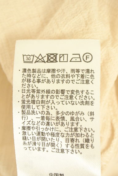 クリックで大画像表示 Samansa Mos2(サマンサモスモス)の古着「ピンタックコットンシアーブラウス(ブラウス)」大画像5へ
