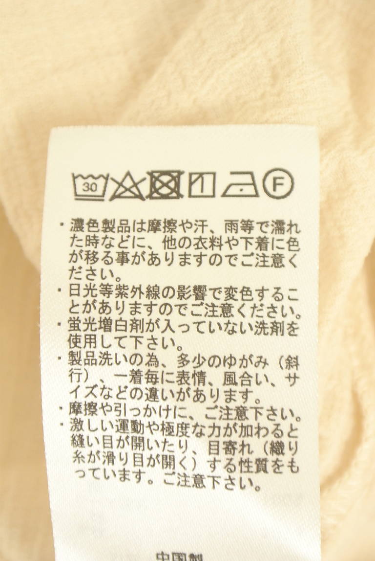 Samansa Mos2（サマンサモスモス）の古着「商品番号：PR10345842」-大画像5