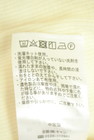 Samansa Mos2（サマンサモスモス）の古着「商品番号：PR10345843」-5
