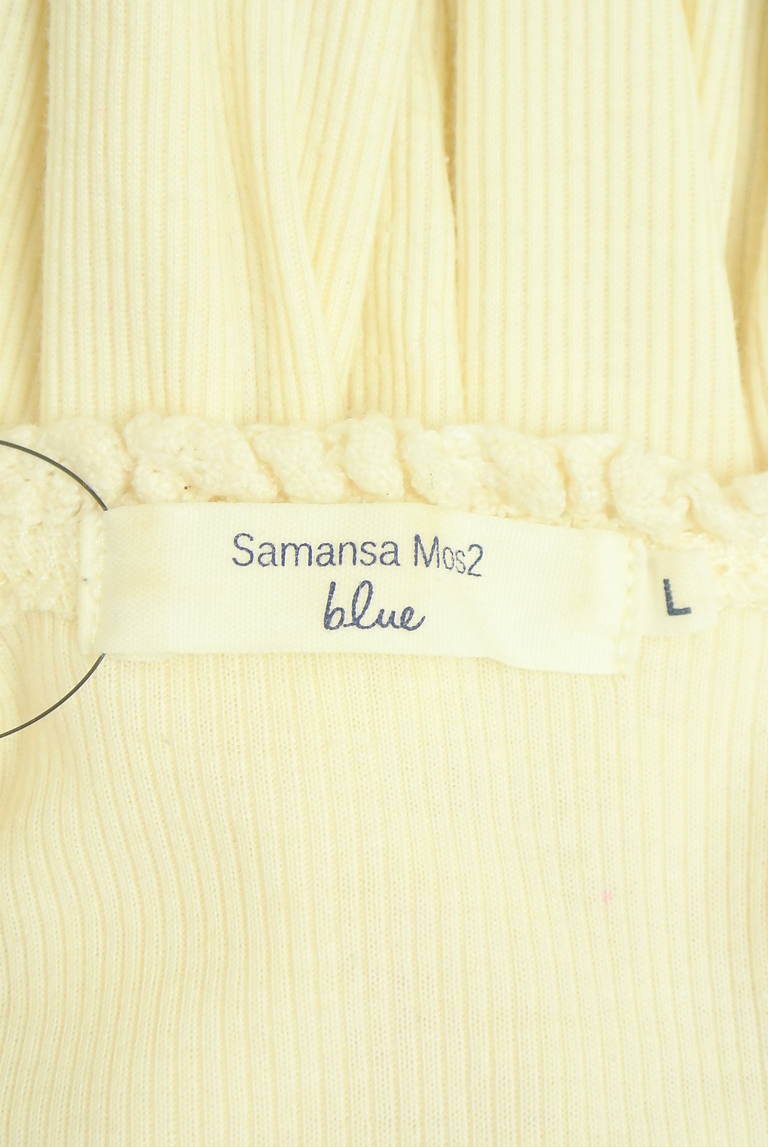 Samansa Mos2（サマンサモスモス）の古着「商品番号：PR10345843」-大画像6