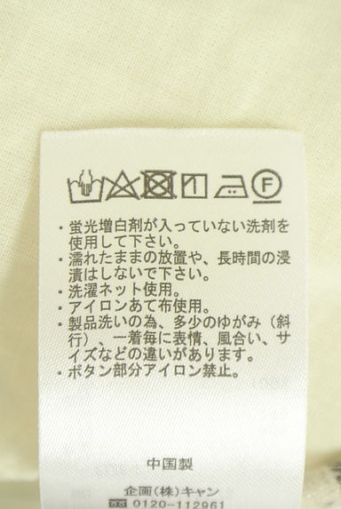 クリックで大画像表示 Samansa Mos2(サマンサモスモス)の古着「バックボタンボリュームジャンパースカート(キャミワンピース)」大画像5へ