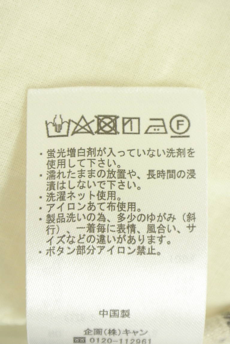 Samansa Mos2（サマンサモスモス）の古着「商品番号：PR10345845」-大画像5