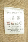 studio CLIP（スタディオクリップ）の古着「商品番号：PR10345847」-5