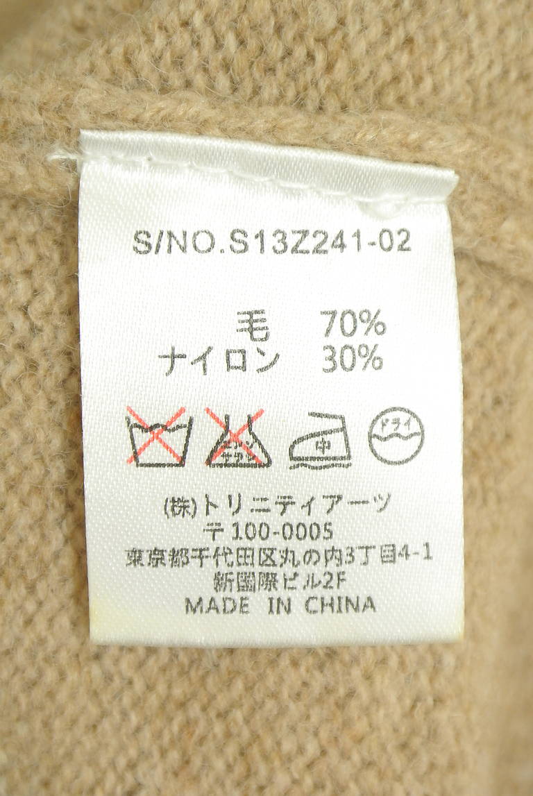 studio CLIP（スタディオクリップ）の古着「商品番号：PR10345847」-大画像5