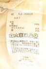 Samansa Mos2（サマンサモスモス）の古着「商品番号：PR10345848」-5