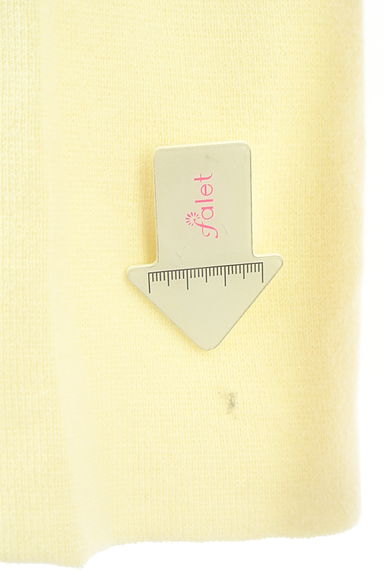 クリックで大画像表示 Darich(ダーリッチ)の古着「ニットフレアパンツ(パンツ)」大画像5へ