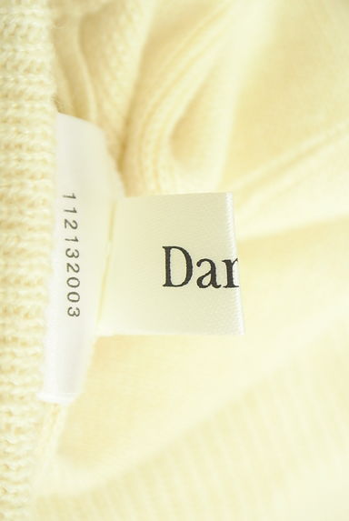 クリックで大画像表示 Darich(ダーリッチ)の古着「ニットフレアパンツ(パンツ)」大画像6へ