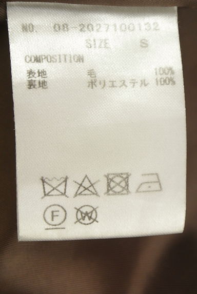 クリックで大画像表示 WILLSELECTION(ウィルセレクション)の古着「ロングチェスターコート(コート)」大画像5へ