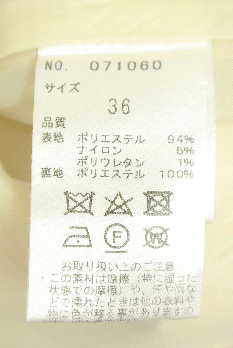 31 Sons de mode（トランテアン ソン ドゥ モード）の古着「商品番号：PR10345853」-大画像5