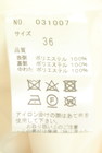 31 Sons de mode（トランテアン ソン ドゥ モード）の古着「商品番号：PR10345854」-5