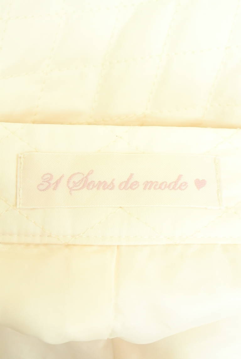 31 Sons de mode（トランテアン ソン ドゥ モード）の古着「商品番号：PR10345854」-大画像6