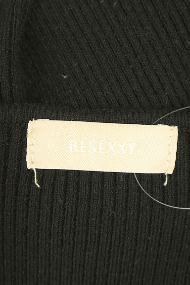 クリックで大画像表示 RESEXXY(リゼクシー)の古着「ボーダーリブニット膝下タイトワンピース(ワンピース・チュニック)」大画像6へ