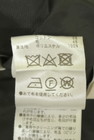 FREE'S MART（フリーズマート）の古着「商品番号：PR10345857」-5