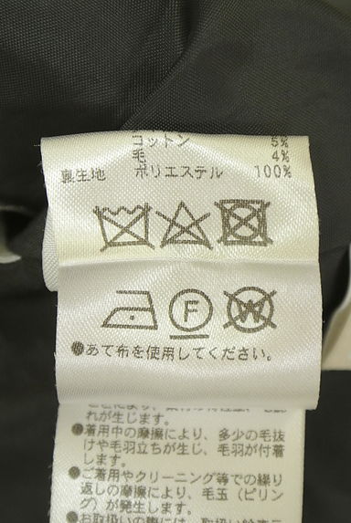 クリックで大画像表示 FREE'S MART(フリーズマート)の古着「チェック柄起毛ペンシルスカート(ロングスカート・マキシスカート)」大画像5へ