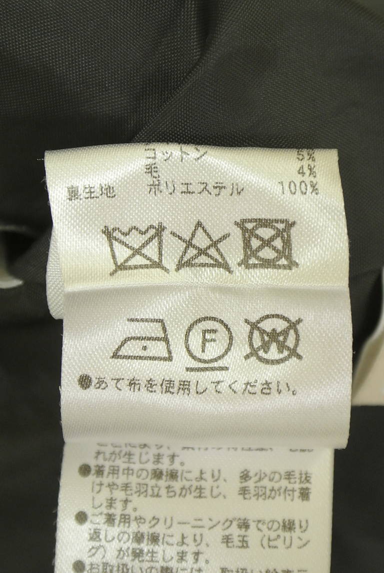 FREE'S MART（フリーズマート）の古着「商品番号：PR10345857」-大画像5