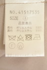 LILLIAN CARAT（リリアンカラット）の古着「商品番号：PR10345858」-5