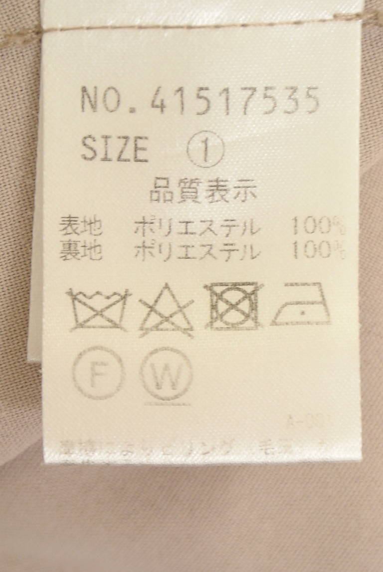 LILLIAN CARAT（リリアンカラット）の古着「商品番号：PR10345858」-大画像5