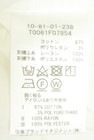 NARA CAMICIE（ナラカミーチェ）の古着「商品番号：PR10345859」-5