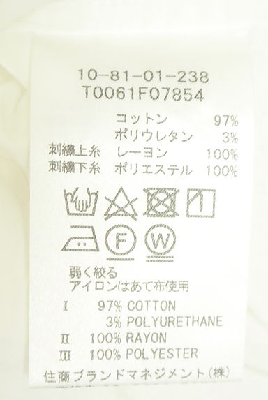 クリックで大画像表示 NARA CAMICIE(ナラカミーチェ)の古着「花刺しゅう入り白ブラウス(ブラウス)」大画像5へ