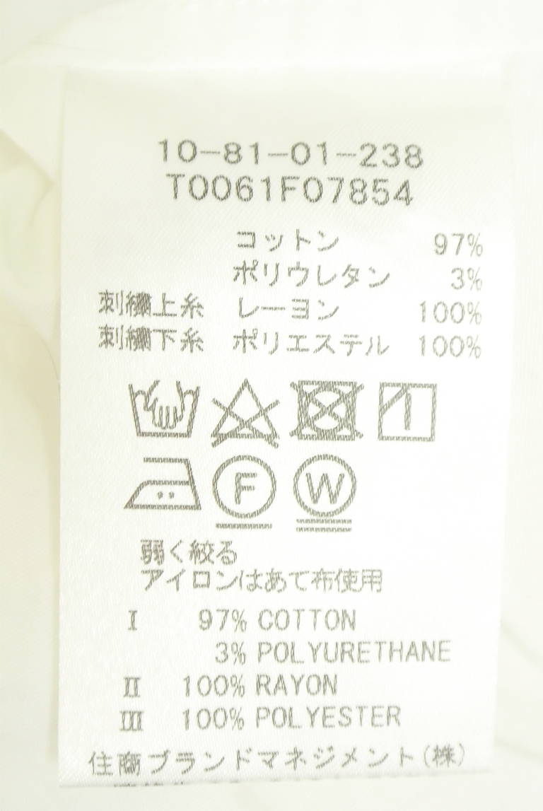 NARA CAMICIE（ナラカミーチェ）の古着「商品番号：PR10345859」-大画像5