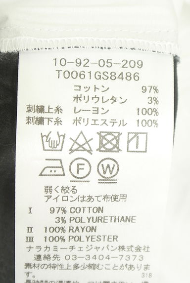 クリックで大画像表示 NARA CAMICIE(ナラカミーチェ)の古着「花刺しゅう入りバイカラーブラウス(カットソー・プルオーバー)」大画像5へ