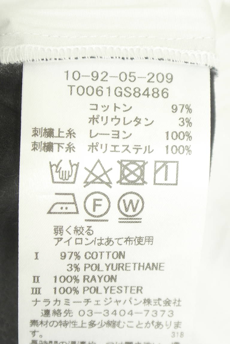 NARA CAMICIE（ナラカミーチェ）の古着「商品番号：PR10345860」-大画像5