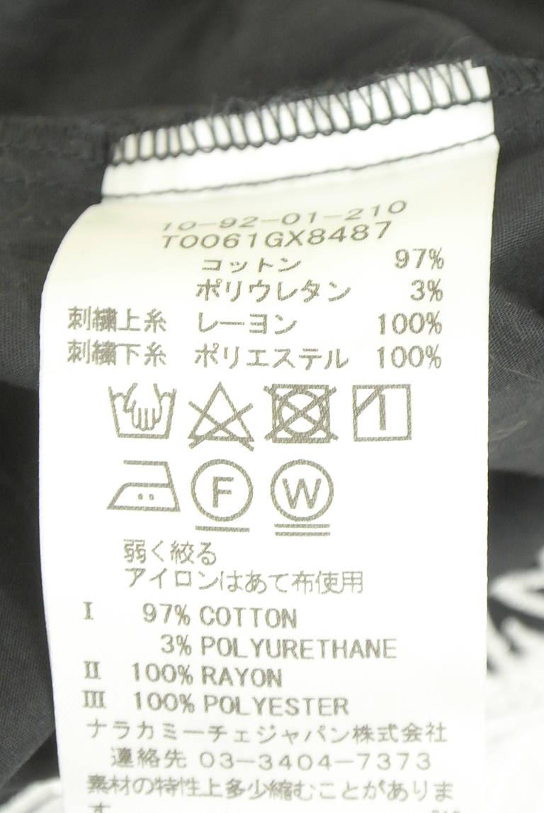 NARA CAMICIE（ナラカミーチェ）の古着「商品番号：PR10345861」-大画像5