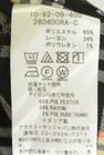 NARA CAMICIE（ナラカミーチェ）の古着「商品番号：PR10345862」-5