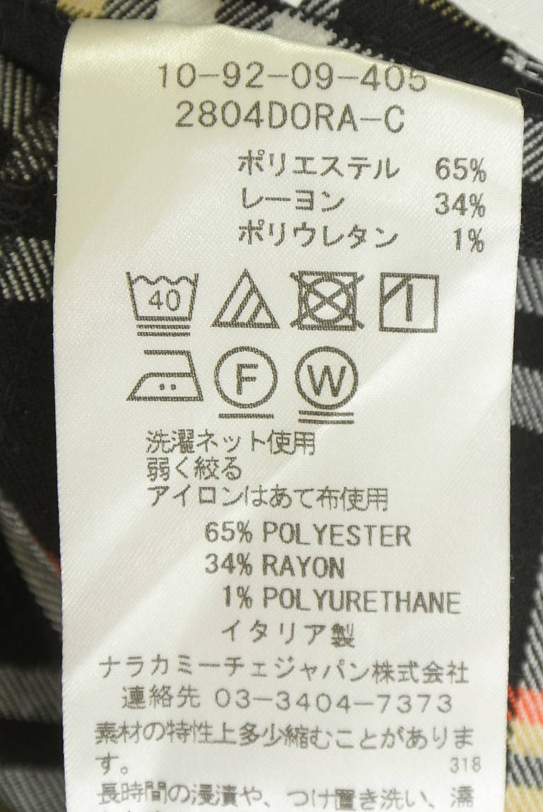 NARA CAMICIE（ナラカミーチェ）の古着「商品番号：PR10345862」-大画像5