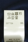 49av.Junko Shimada（49アヴェニュージュンコシマダ）の古着「商品番号：PR10345863」-5