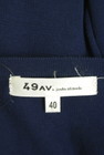 49av.Junko Shimada（49アヴェニュージュンコシマダ）の古着「商品番号：PR10345863」-6