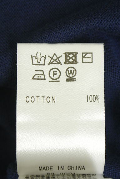 クリックで大画像表示 49av.Junko Shimada(49アヴェニュージュンコシマダ)の古着「ポケット付きニットカーディガン(カーディガン・ボレロ)」大画像5へ