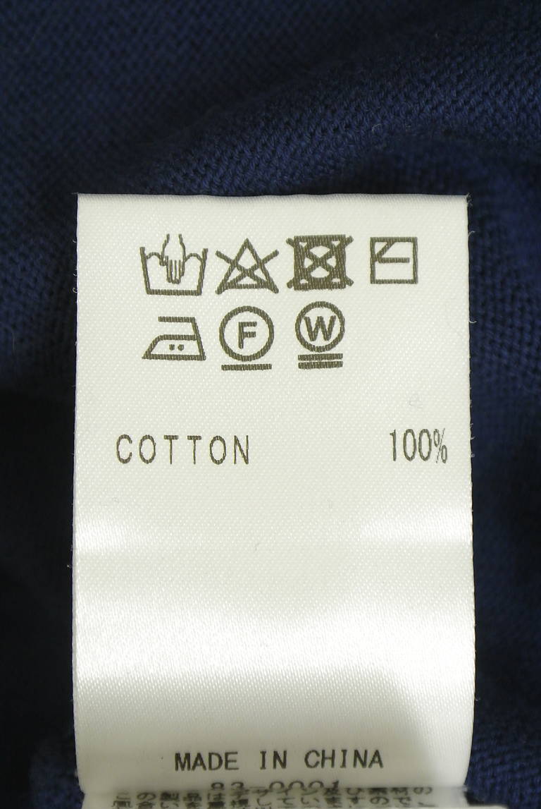 49av.Junko Shimada（49アヴェニュージュンコシマダ）の古着「商品番号：PR10345863」-大画像5