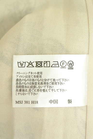 クリックで大画像表示 Laura Ashley(ローラアシュレイ)の古着「リネン混花柄ミモレスカート(ロングスカート・マキシスカート)」大画像5へ
