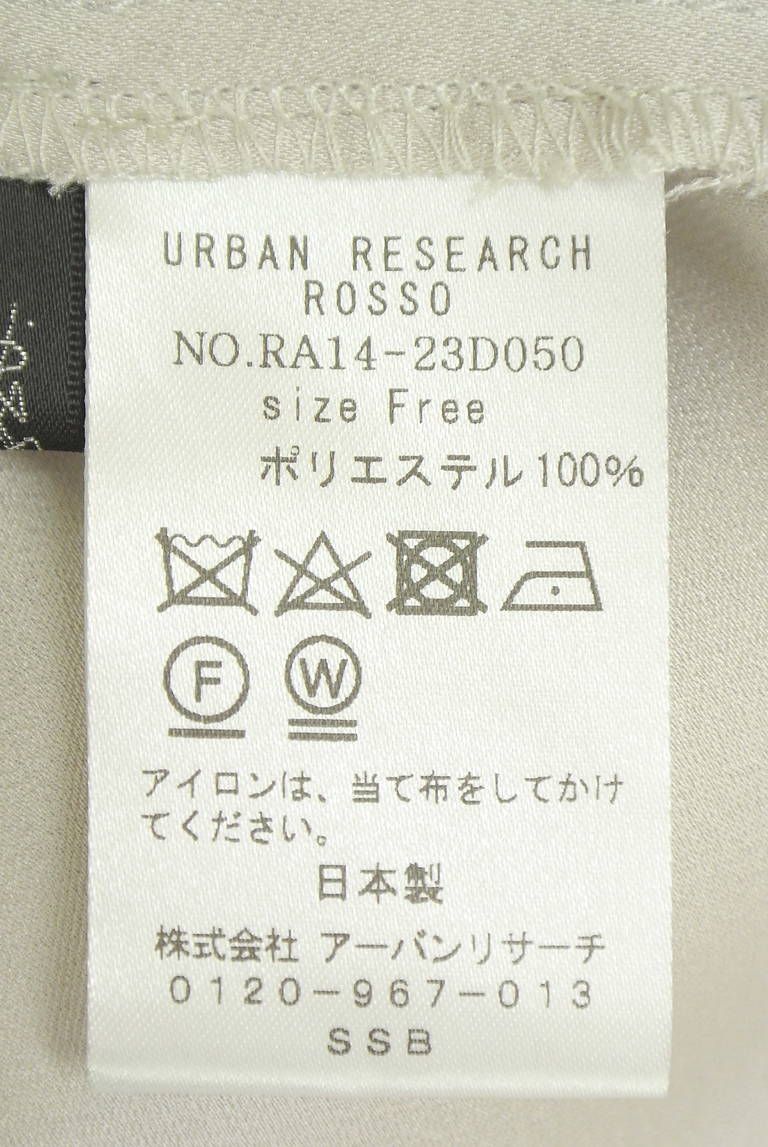 ROSSO（ロッソ）の古着「商品番号：PR10345868」-大画像5