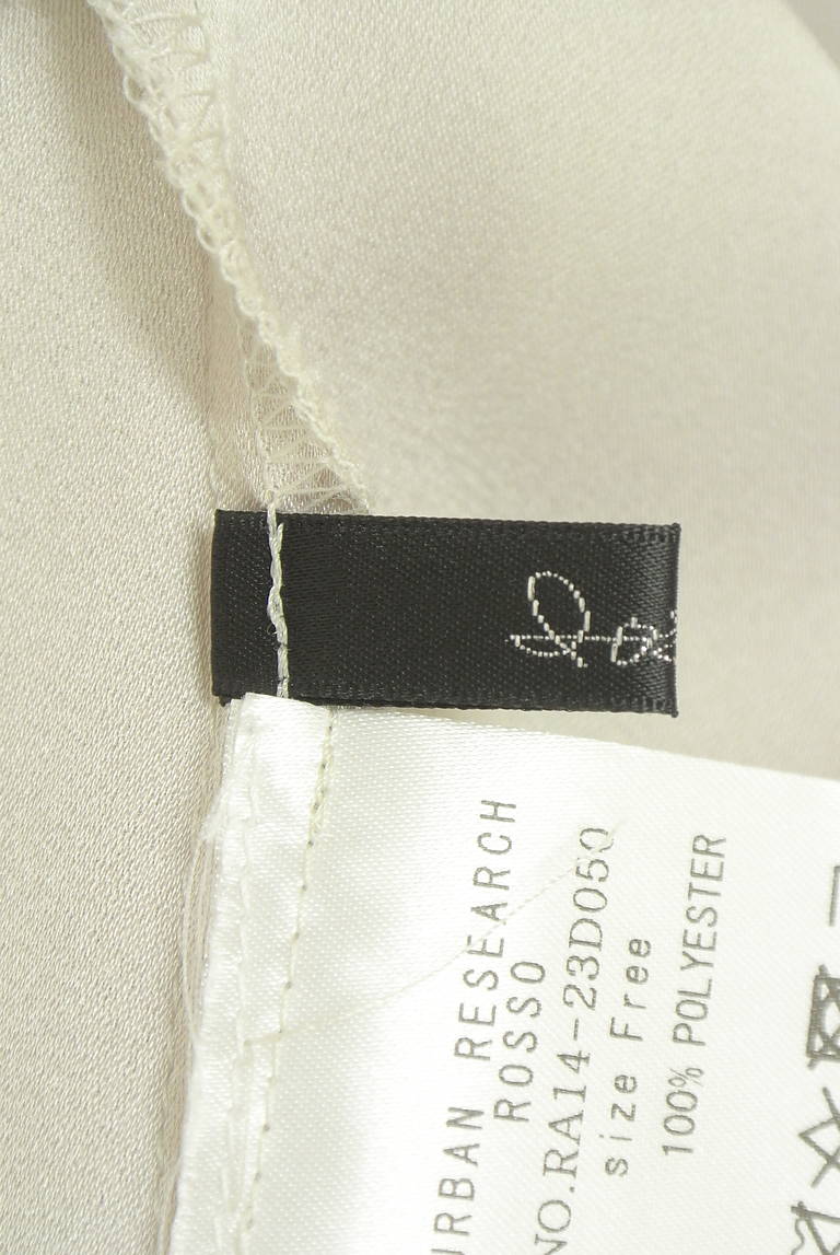 ROSSO（ロッソ）の古着「商品番号：PR10345868」-大画像6