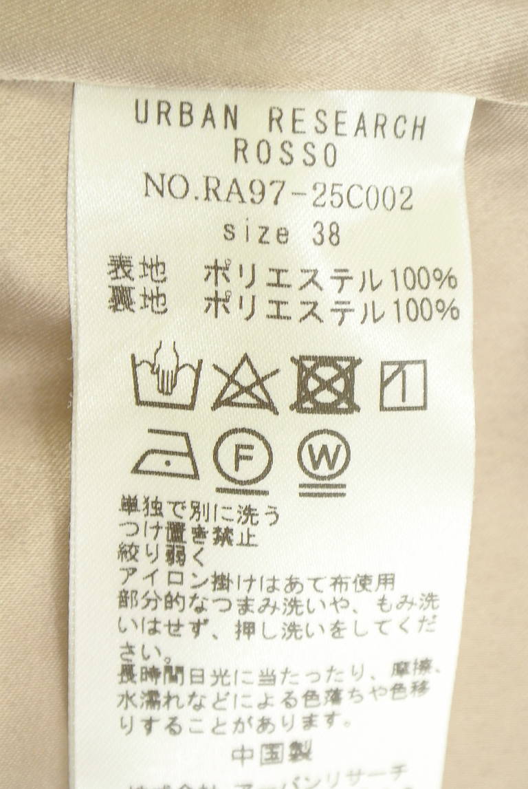 ROSSO（ロッソ）の古着「商品番号：PR10345869」-大画像5