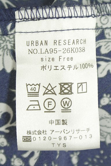 URBAN RESEARCH Sonny Label（サニーレーベル）の古着「ベルト付き花柄ロングシャツワンピース（ワンピース・チュニック）」大画像５へ