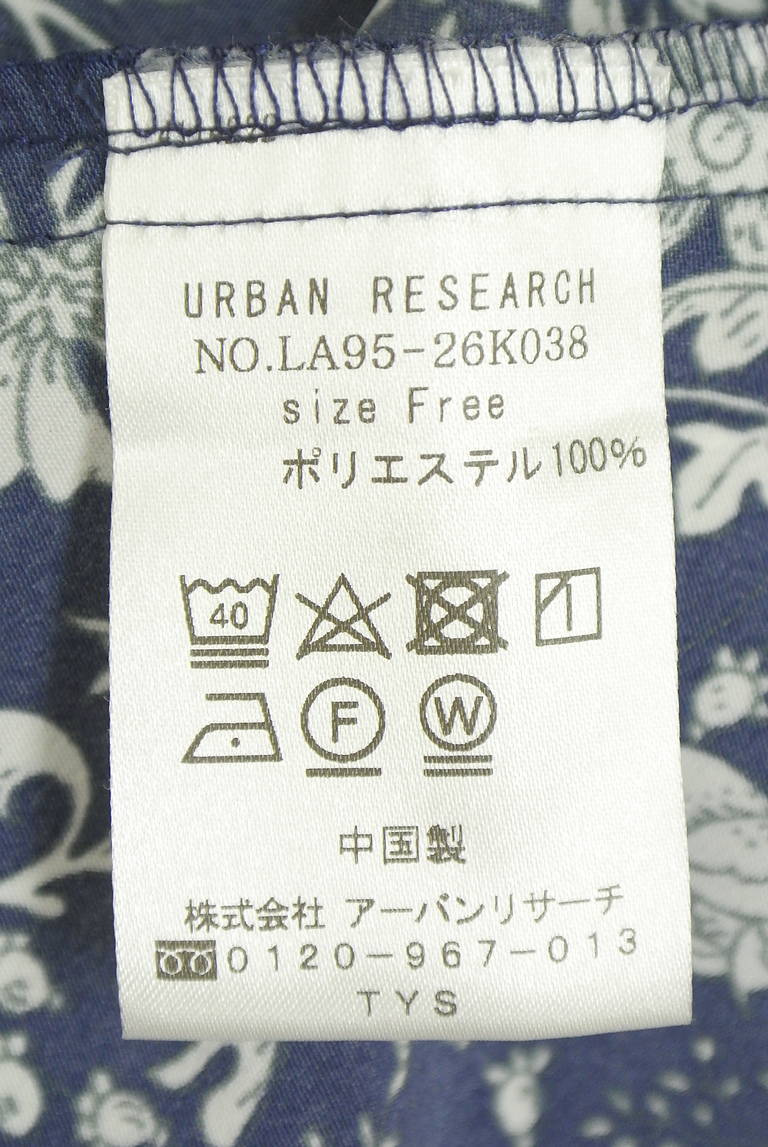 URBAN RESEARCH Sonny Label（サニーレーベル）の古着「商品番号：PR10345871」-大画像5