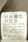 URBAN RESEARCH（アーバンリサーチ）の古着「商品番号：PR10345874」-5