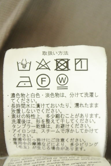 クリックで大画像表示 URBAN RESEARCH(アーバンリサーチ)の古着「前後Vネックプルオーバー(カットソー・プルオーバー)」大画像5へ