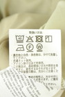 URBAN RESEARCH（アーバンリサーチ）の古着「商品番号：PR10345875」-5